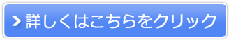 ISGlM[y_gv[g̔TCg